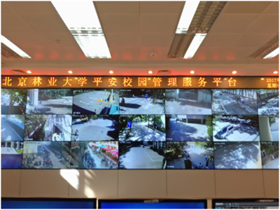 砥砺奋进的北林 筑牢校园安全防线，安全系统监控服务稳步提升